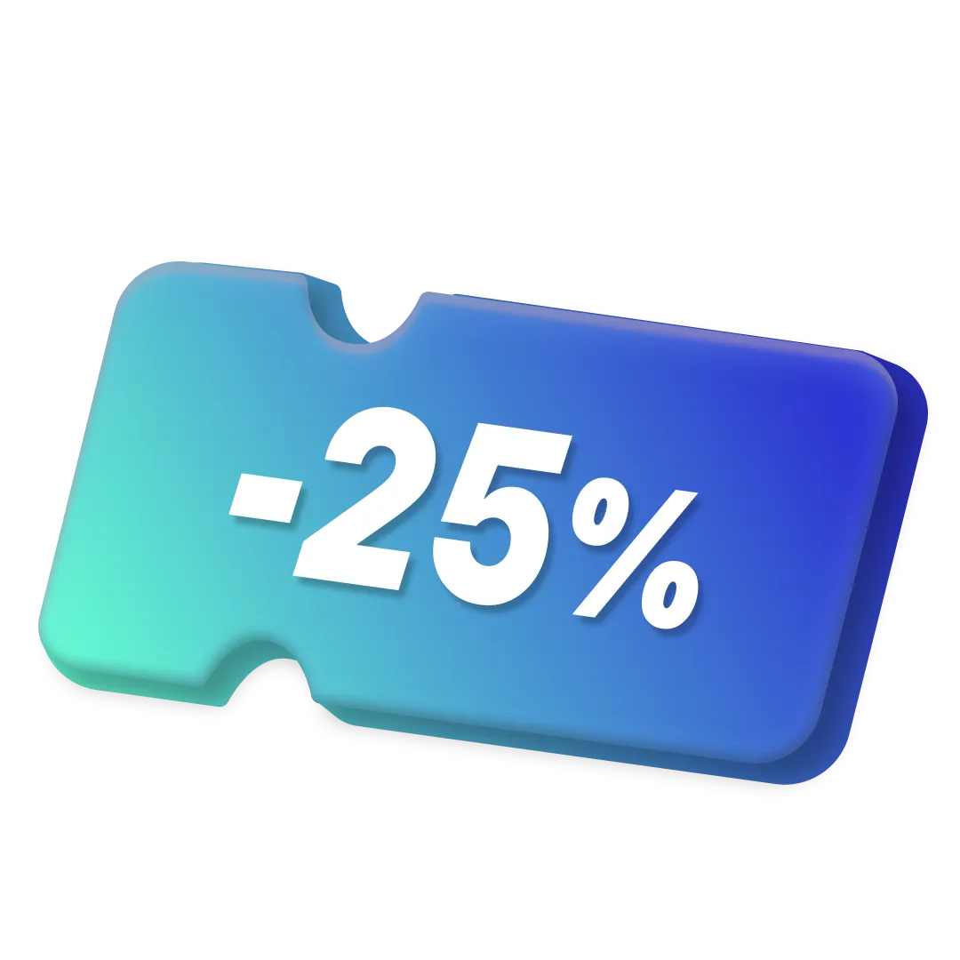 Скидка 25% на любые зоны