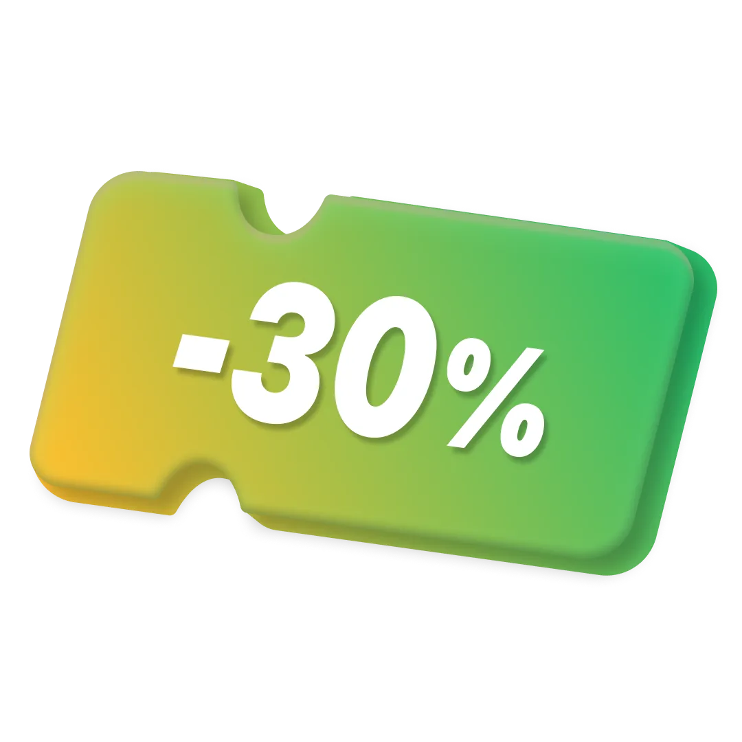 Скидка 30% на любые зоны