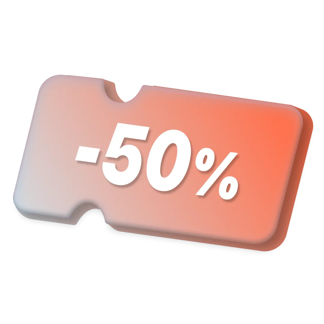 Скидка 50% на любые зоны